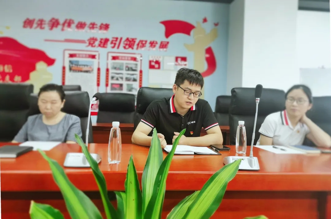 ѧϰ굳ʷ˼ΰ28֧ףר