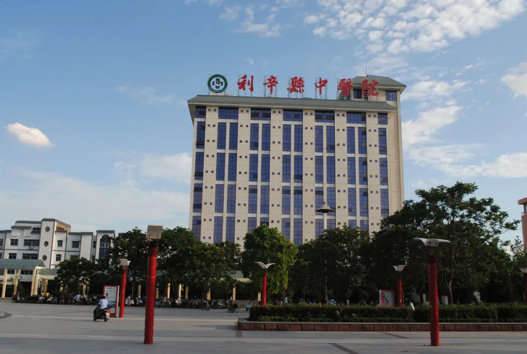 б꡿28бҽԺϢƻάĿ